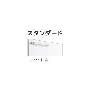 【LMWB075A3SLC2G LDSWB075BAGEN1A】 《KJK》 TOTO 洗面化粧台 サクア ホワイト 幅750mm 2枚扉 一般地 スイング3面鏡 エコミラーあり ωα1の画像