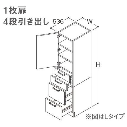 《KJK》 TOTO サクア トールキャビネット 1枚扉 4段引出し ボウル高800mm 間口450mm ωα1