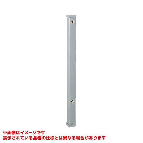 前澤化成工業 【60-11CX900グレー】 《KJK》 マエザワ 水栓柱 グレー