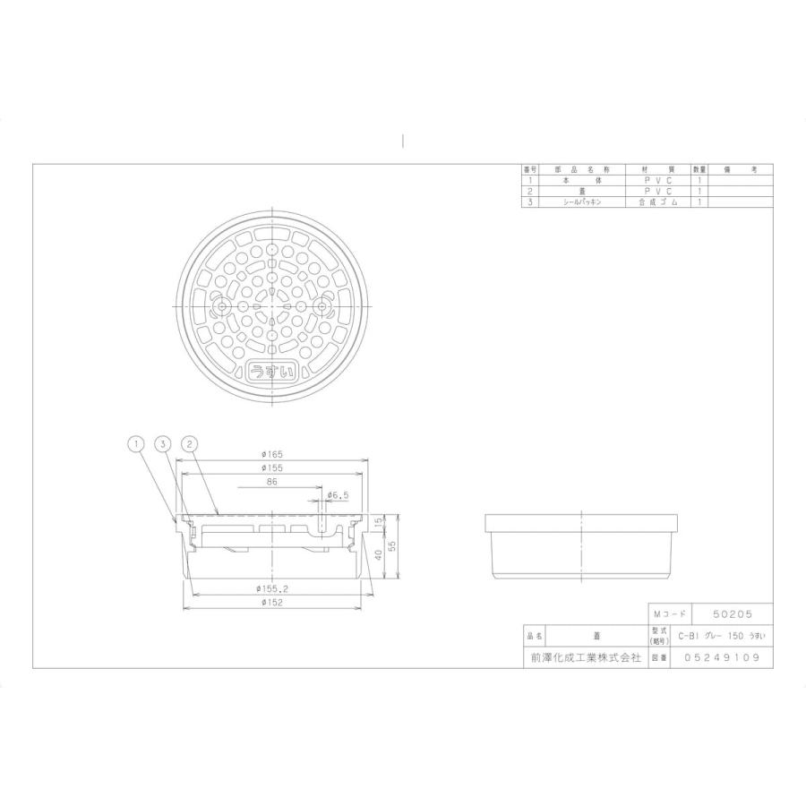 cbi-150-kjk-0-kjk-yahoo