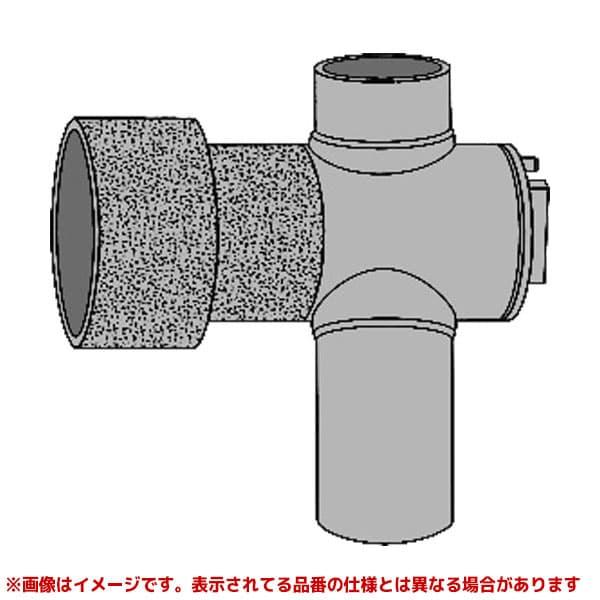 【MRH250-250】 《KJK》 マエザワ 下水道継手 内副管用マンホール継手 ωε0