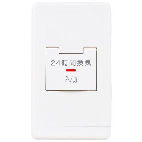 三菱電機（MITSUBISHI ELECTRIC） 【P-11SWL2】 《KJK》 24時間換気