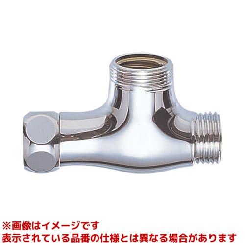 SANEI 【PB19-13】 《KJK》 三栄水栓 分岐金具 ωα0 : KJK - 通販