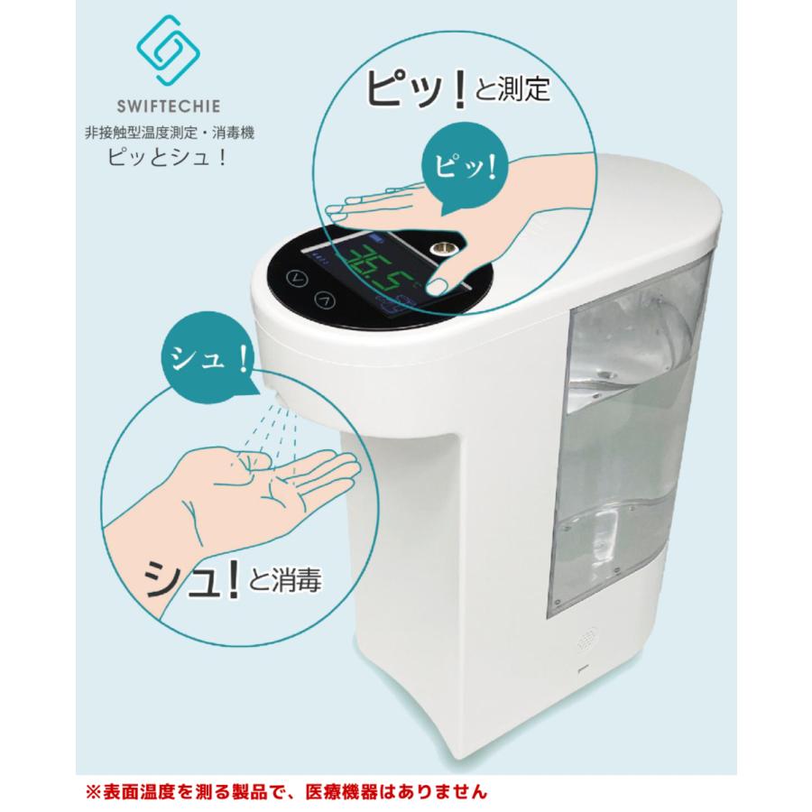  【MKKA27G5JWL】 限定デザイン
