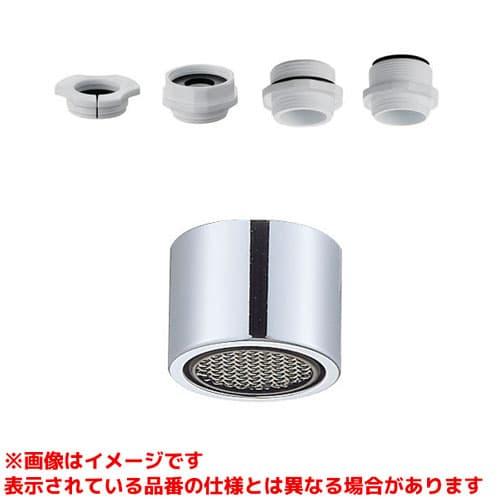 SANEI 【PM282GS】 《KJK》 三栄水栓 節水泡沫アダプターセット ωα0