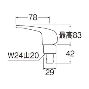(未使用･未開封品)　SANEI シングルレバー単水栓上部 ホワイト PR-171-13 p1m72rm Amazon | SANEI(サンエイ) シングルレバー単水栓上部 ワンタッチ