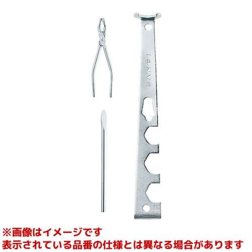 SANEI 【PR34S】 《KJK》 水栓ベンリースパナセット ωα0 : KJK - 通販