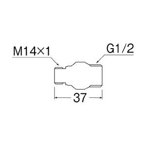 SANEI 【PT209-13】 《KJK》 三栄水栓 分岐口アダプター ωα0 : KJK