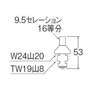 SANEI 【PU36KS-13】 《KJK》 スピンドルセット ωα0 : KJK - 通販