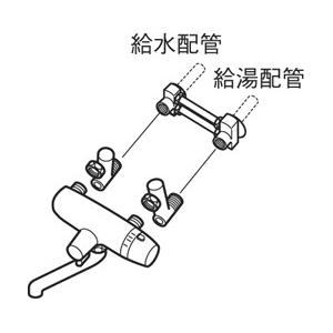 SANEI（水栓金具） 【PU70-3S】 《KJK》 三栄水栓 SANEI 逆配管