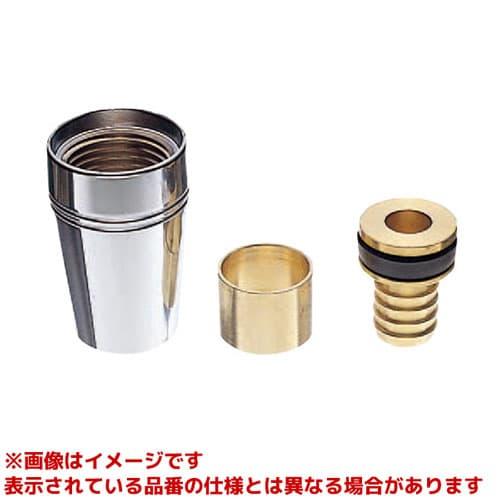 SANEI 【PU86TF】 《KJK》 回転ホース金具 ωα0 : KJK - 通販 - Yahoo