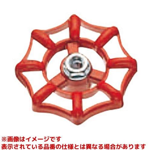 SANEI 【PV30-21S】 《KJK》 三栄水栓 ストップバルブハンドル ωα0