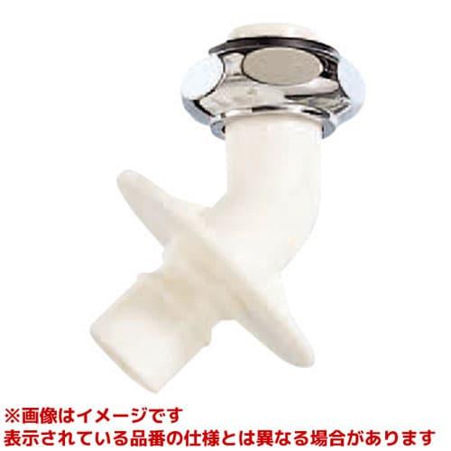SANEI 【PY12J-85X-16】 《KJK》 三栄水栓 洗濯機用L型ニップル ωα0