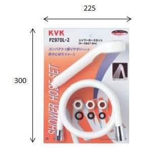 KVK 【PZ970L-2】 《KJK》 シャワーセットアタッチメント付 白 ωζ0