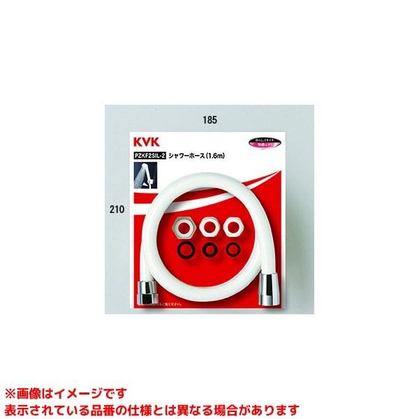 PZKF2SIL-2】 《KJK》 KVK シャワーホース白アタッチメント付 1.6m ωζ0 :PZKF2SIL-2:KJK - 通販 - Yahoo!ショッピング PZKF2SIL-2】 《KJK》 KVK シャワーホース白アタッチメント付 1.6m ωζ0 :PZKF2SIL-2:KJK - 通販 - Yahoo!ショッピング