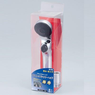 KVK KF-3000 シャワーヘッド シャワーヘッド KVK 水栓金具」の人気商品一覧 | 安い商品を通販