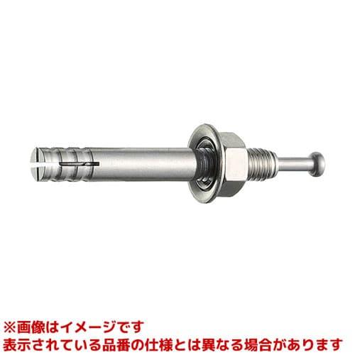 SANEI 【R47-11-6X50】 《KJK》 手すりホールインアンカー ωα0 : KJK