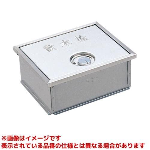 【R81-6】 《KJK》 三栄水栓 SANEI カギ付散水栓ボックス ωα0
