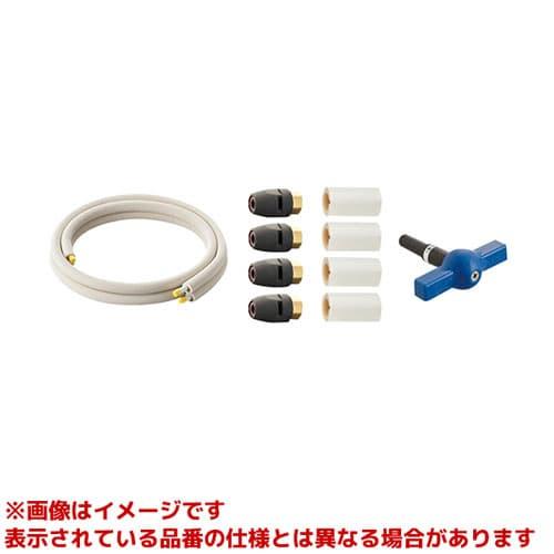 ♦値下げしました！！♦ヒートポンプユニット配管材セット AD-HEPGPA010 SANEI 【T102T-2YS-13AX3-10】 《KJK》 ヒートポンプ専用配管セット
