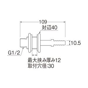 SANEI(水栓金具) 【T4315-2S-10A】 《KJK》 三栄水栓 SANEI SANEI(水栓金具) 【T4315-2S-10A】 《KJK》 三栄水栓 SANEI