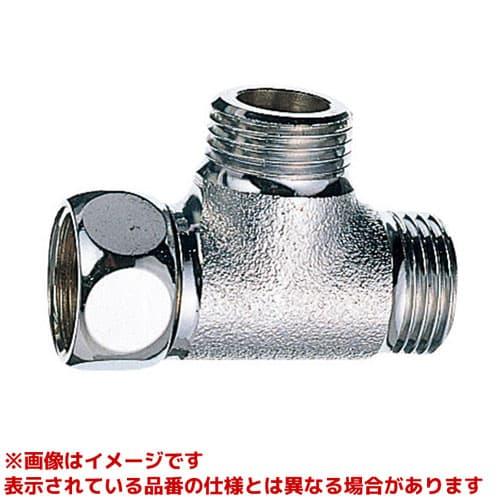 SANEI（水栓金具） 【T6-6XG-13】 《KJK》 三栄水栓 SANEI 片ナット 