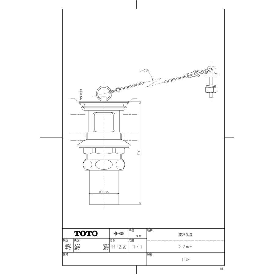 TOTO 【T 6E】 《KJK》 排水金具(32mm) ωγ0 : KJK - 通販 - Yahoo
