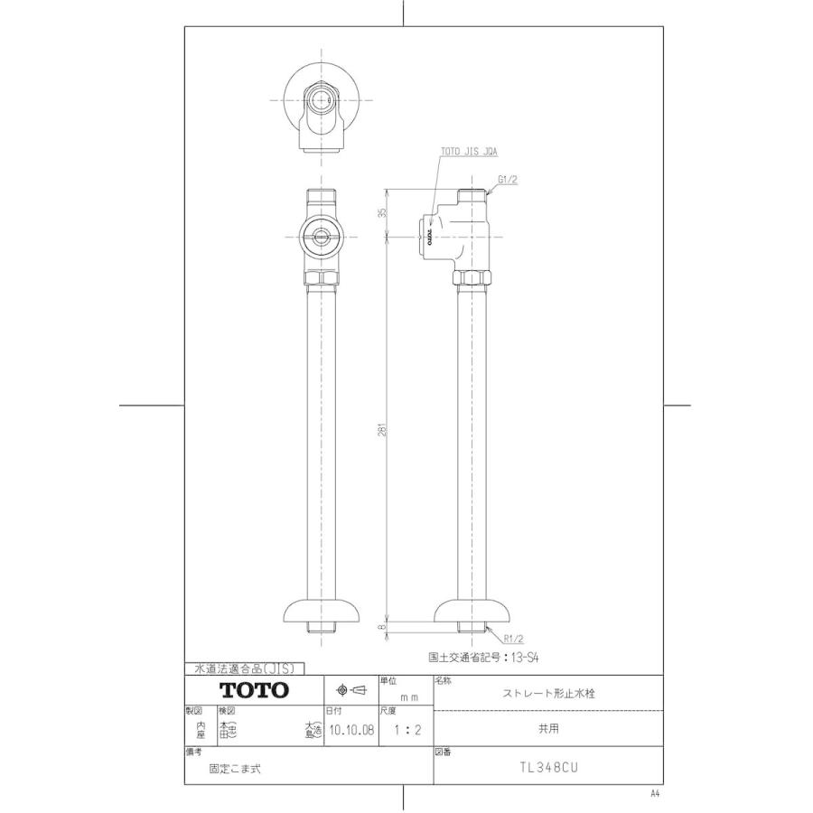 toto様 リクエスト 3点 まとめ商品 ZRZXすっきりデザイン.jpg