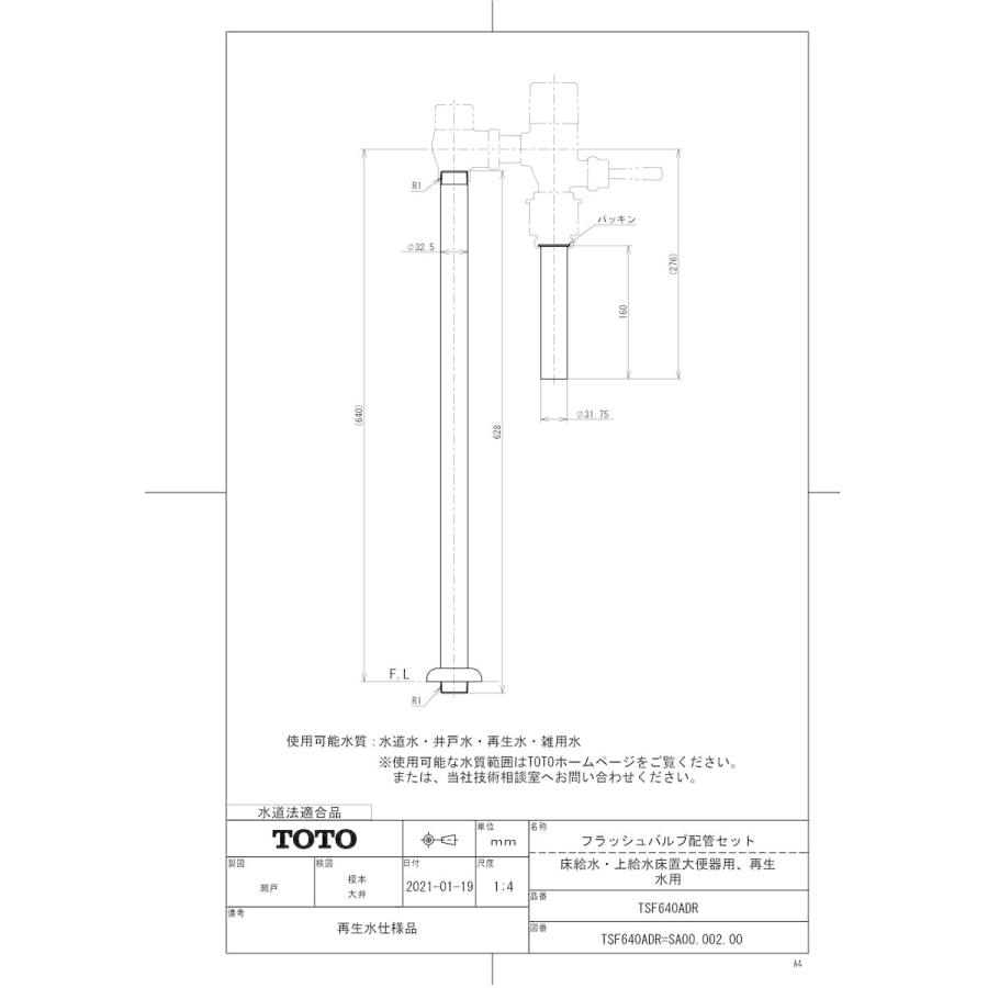 売れ筋 MC60HSTPQBZ 型番:MC60HSTPQBZ