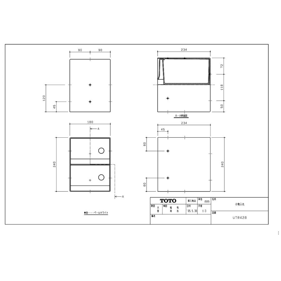 KJKJ様。条件付き特別お取り置き分✴︎ Amazon.co.jp: WASJOYE 金庫小金 ミニ金庫 テンキー式 小型簡易