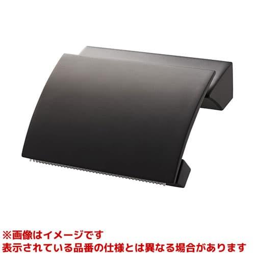 TOTO - 三栄水栓 SANEI ペーパーホルダー ビス付 ブラック W3701-D SANEI（水栓金具） 【W3701-D】 《KJK》 三栄水栓 SANEI