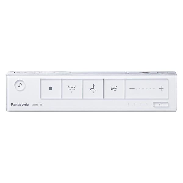 Panasonic 【XCH1500PBCSK】 《KJK》 パナソニック アラウーノ Panasonic 【XCH1500PBCSK】 《KJK》 パナソニック アラウーノ