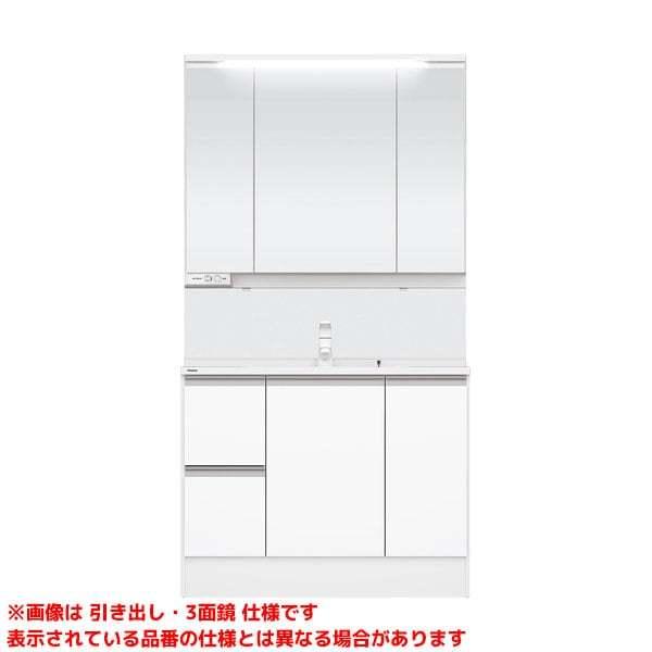 《KJK》 パナソニック Cライン スタンダード 1000mm パノラマスライド MSレバーシャワー メタル 木製3面鏡 ωκ0