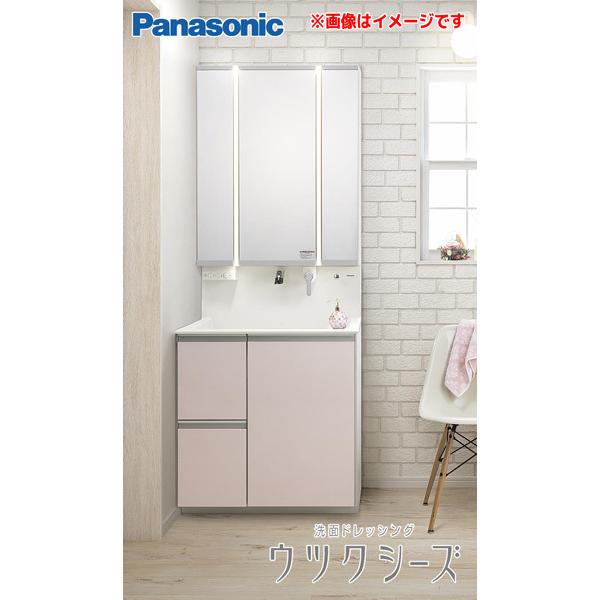 色々な 洗面化粧台 パナソニック Kjk タイプb Xgqd75sse A S Gqd075dycbt ウツクシーズ Wk0 スタンダードled3面鏡 タッチレス水栓 パノラマスライド 750幅 浴室 浴槽 洗面所 Www Timbo Sc Gov Br