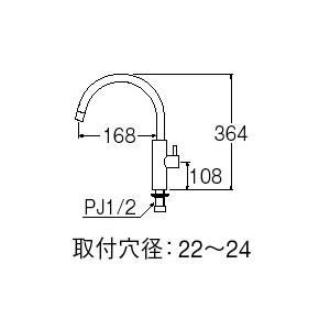 SANEI 【Y5475H-13】 《KJK》 立水栓 ωα0 : KJK - 通販 - Yahoo