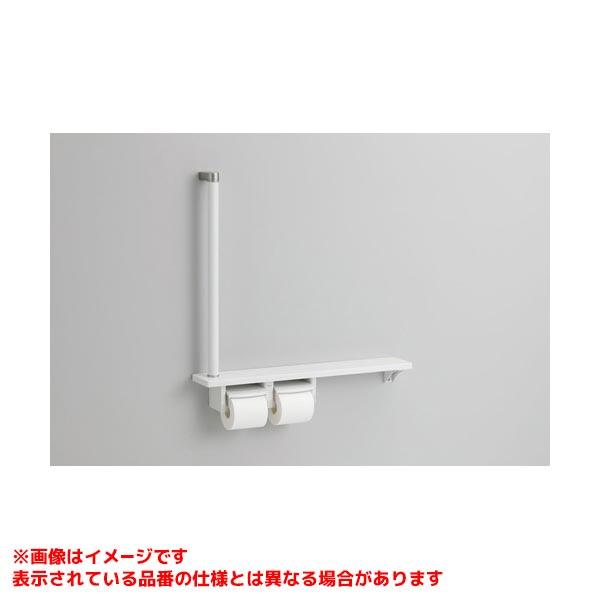 TOTO 【YHB63FR】 《KJK》 木製手すり 棚一体タイプ 木製手すり ωγ0