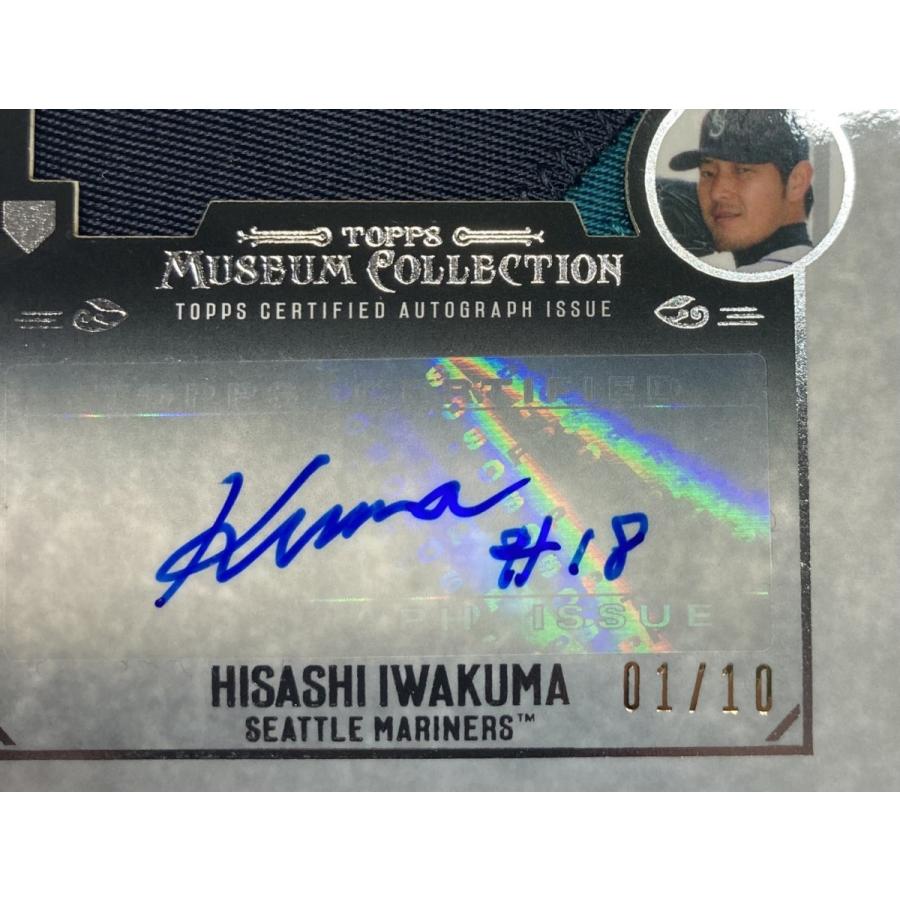 【超レア!ファーストNo. 1/10枚限定】岩隈久志直筆サイン実使用特大パッチ 2015 Topps Museum Collection Silver Game-used Patch Auto_1