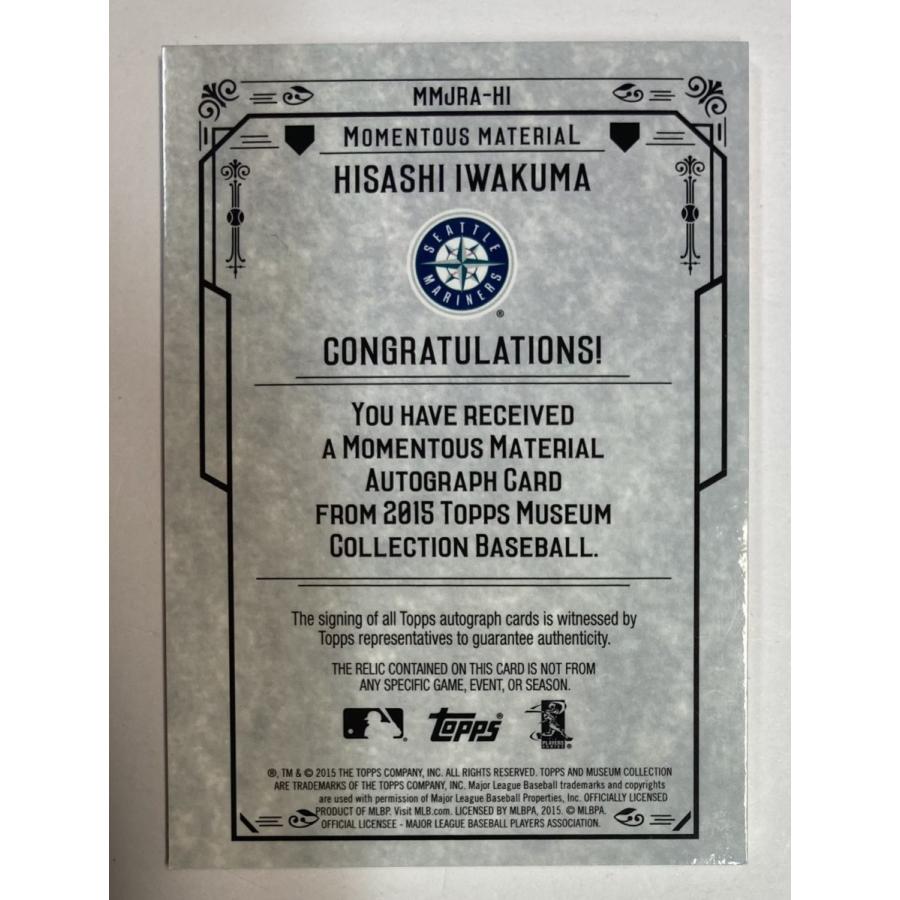 【超レア!ファーストNo. 1/10枚限定】岩隈久志直筆サイン実使用特大パッチ 2015 Topps Museum Collection Silver Game-used Patch Auto_2