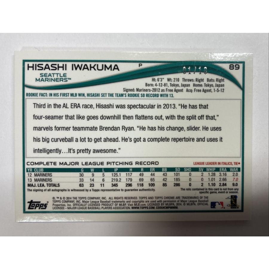 【超レア!ファーストNo. 1/10枚限定】岩隈久志直筆サイン実使用特大パッチ 2014 Topps Chrome Ref Game-used Patch Auto_2