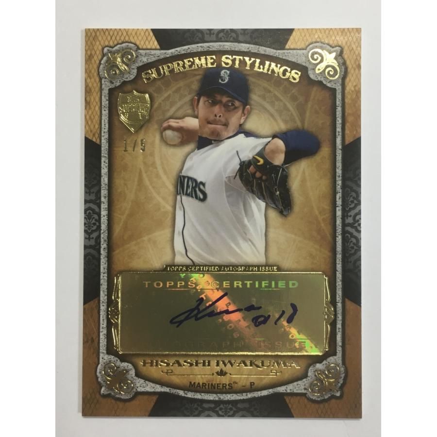 【一塁手No. 1/5枚押さえる】岩隈久志自筆息吹き 2013 Topps Supreme Supreme Stylings Black Parallel Auto