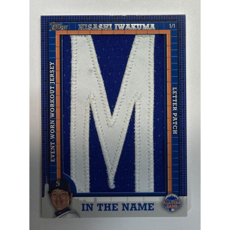 【1/1枚限定】岩隈久志2013オールスターパッチ 2014 Topps All Star Game 2103 Letter Patch