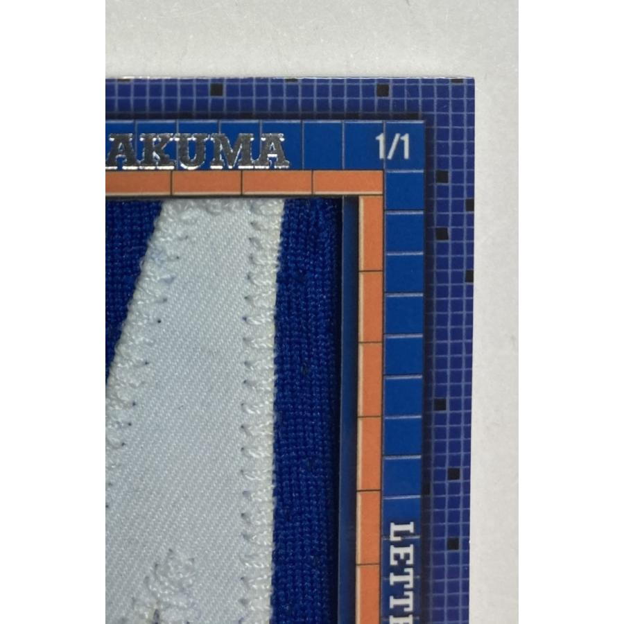 【1/1枚限定】岩隈久志2013オールスターパッチ 2014 Topps All Star Game 2103 Letter Patch_1