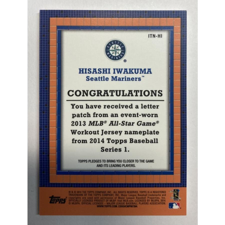 【1/1枚限定】岩隈久志2013オールスターパッチ 2014 Topps All Star Game 2103 Letter Patch_2