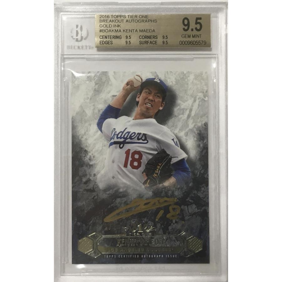 【鑑定済!状態完璧!1/1枚限定】前田健太直書きROOKIEサイン 2016 Topps Tire One Breakout Autographs RC Gold Ink Auto BGS9.5 Auto 10