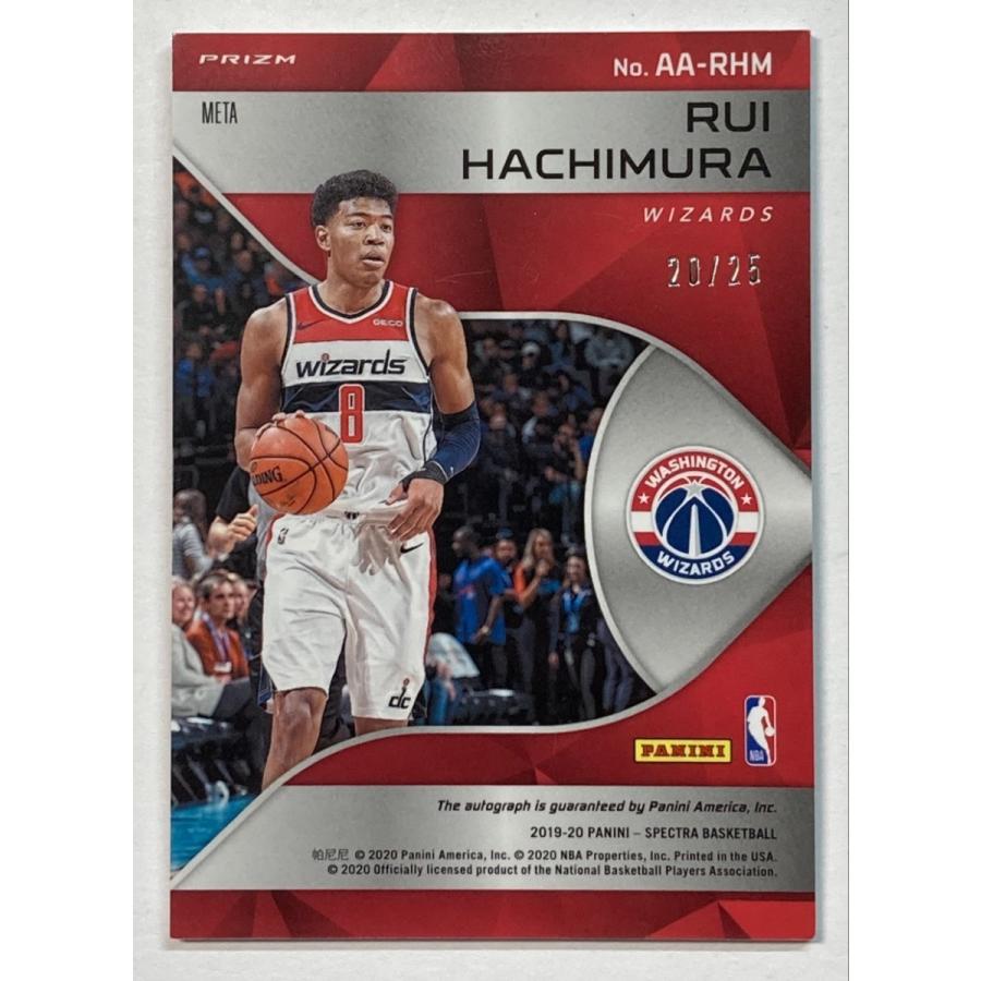 【25枚限定】八村塁直書きルーキーサイン 2019-20 Panini Spectra Aspiring Ref RC Auto_1