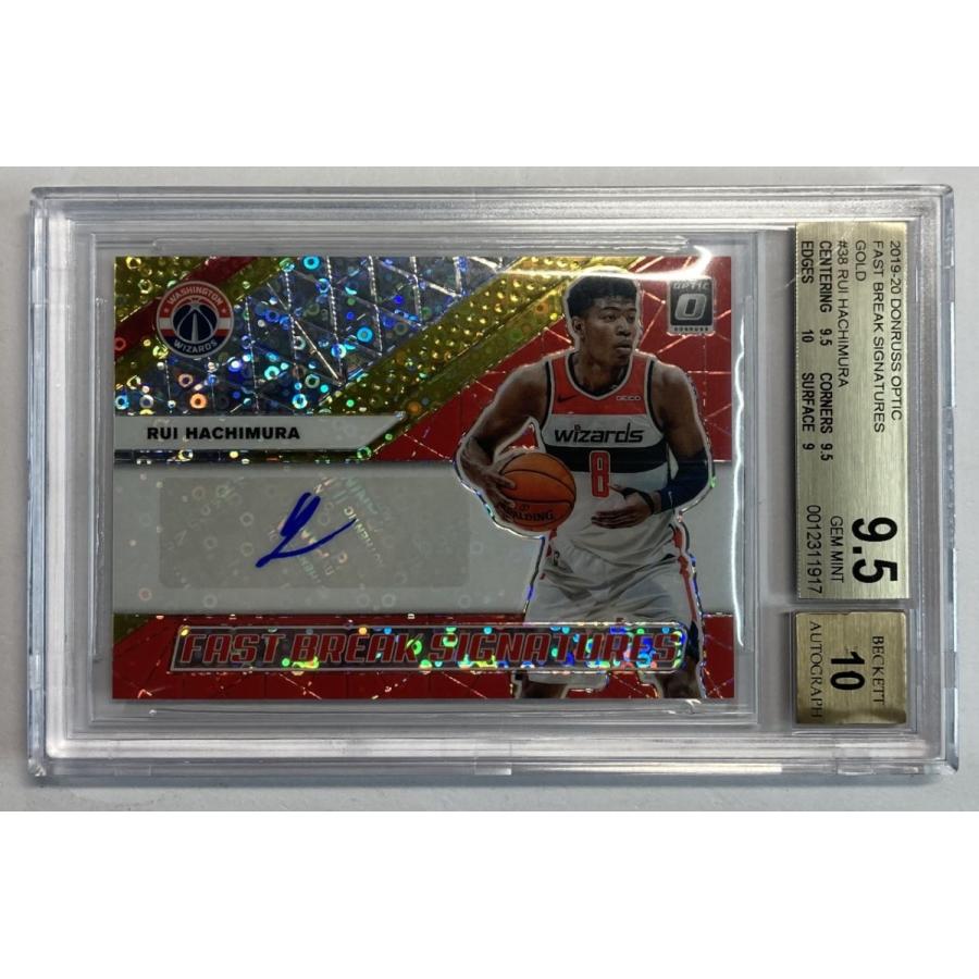 予約販売品 鑑定済み 10枚限定 八村塁直筆ルーキーサイン 19 Donruss Optic Fast Break Signatures Gold Ref Rc Auto Bgs9 5 Auto10 新発 Riccardotramma Com