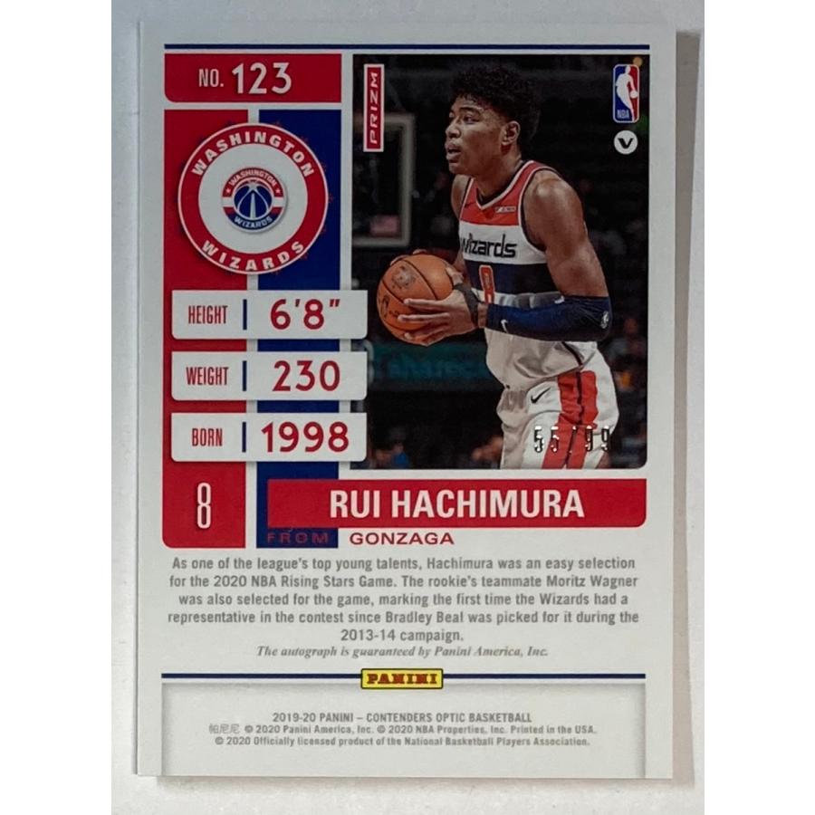 99枚限定】八村塁直書きルーキーサイン 2019-20 Panini Contenders 