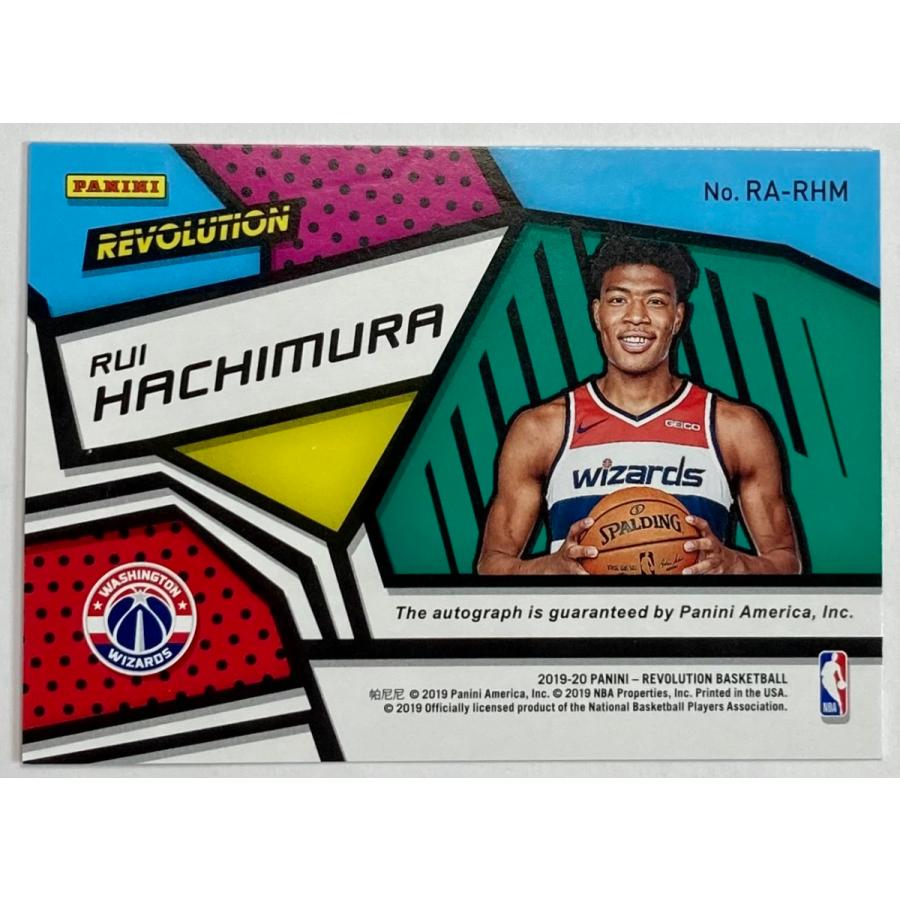 八村塁直書きルーキーサイン 2019-20 Panini Revolution RC Auto