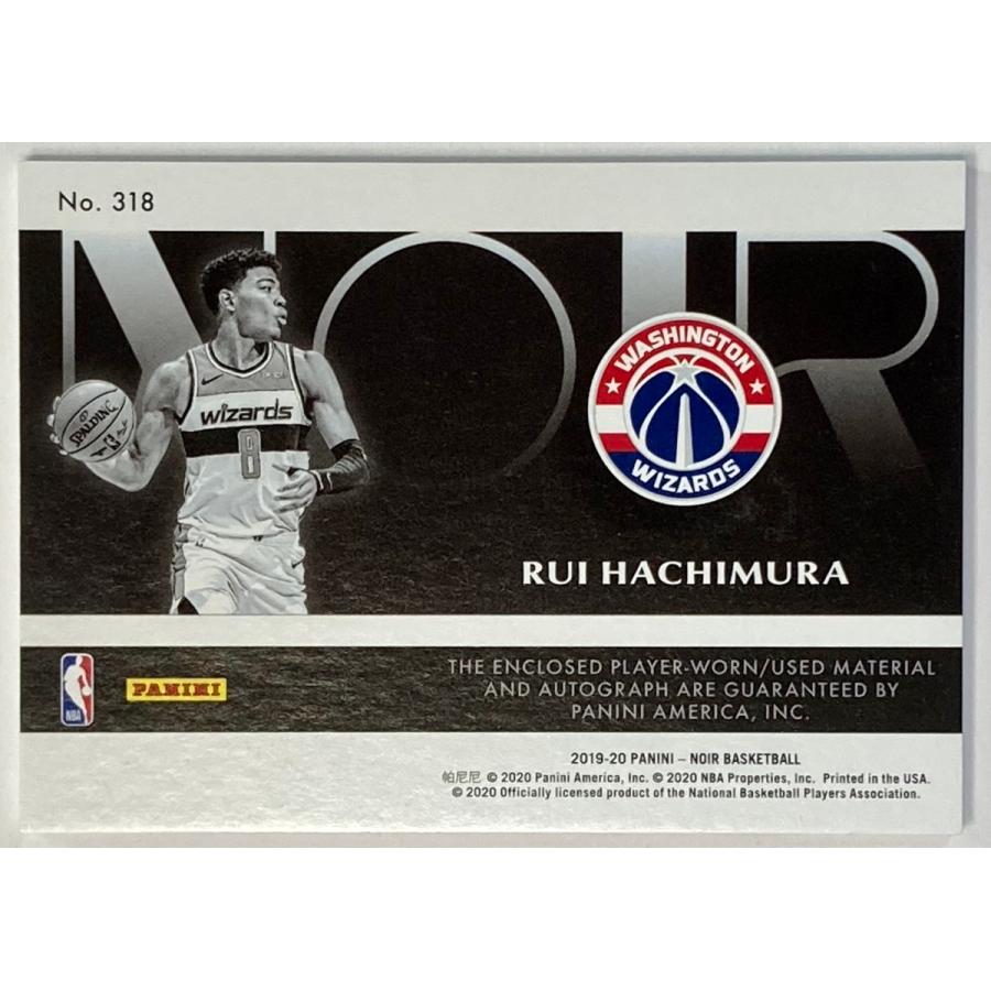 99枚限定】八村塁直書きルーキーサイン実使用パッチ 2019-20 Panini 