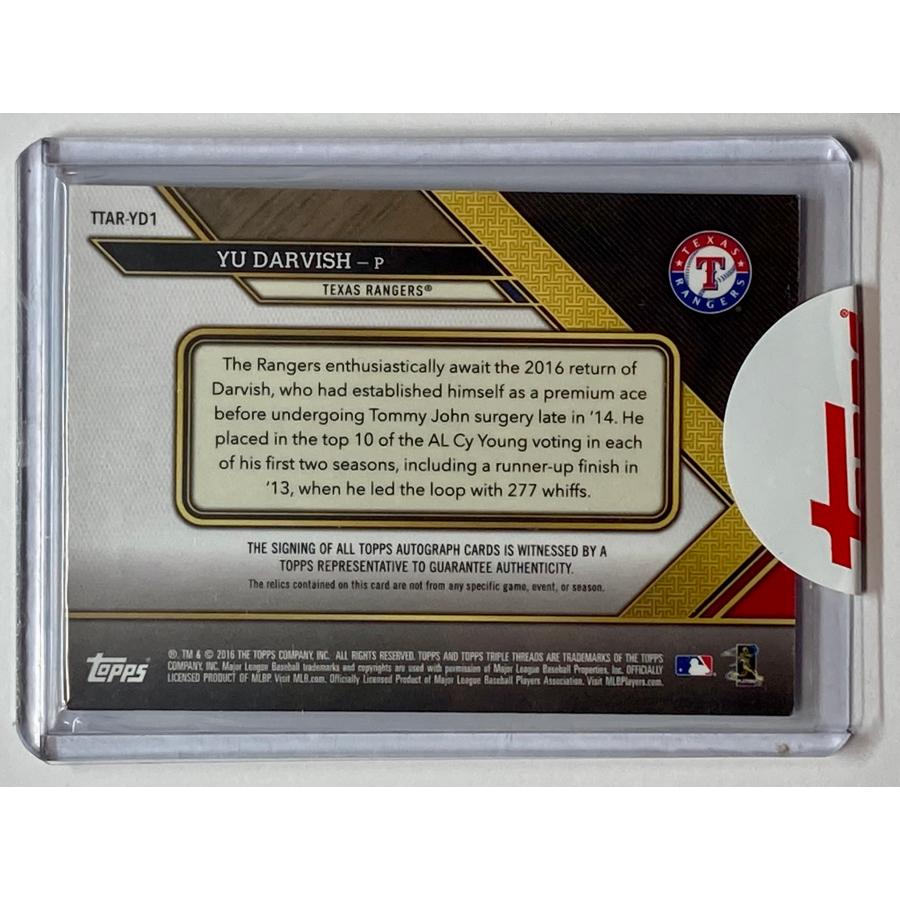 激レア!1/1枚限定】ダルビッシュ有直筆サイン実使用パッチ 2016 Topps 