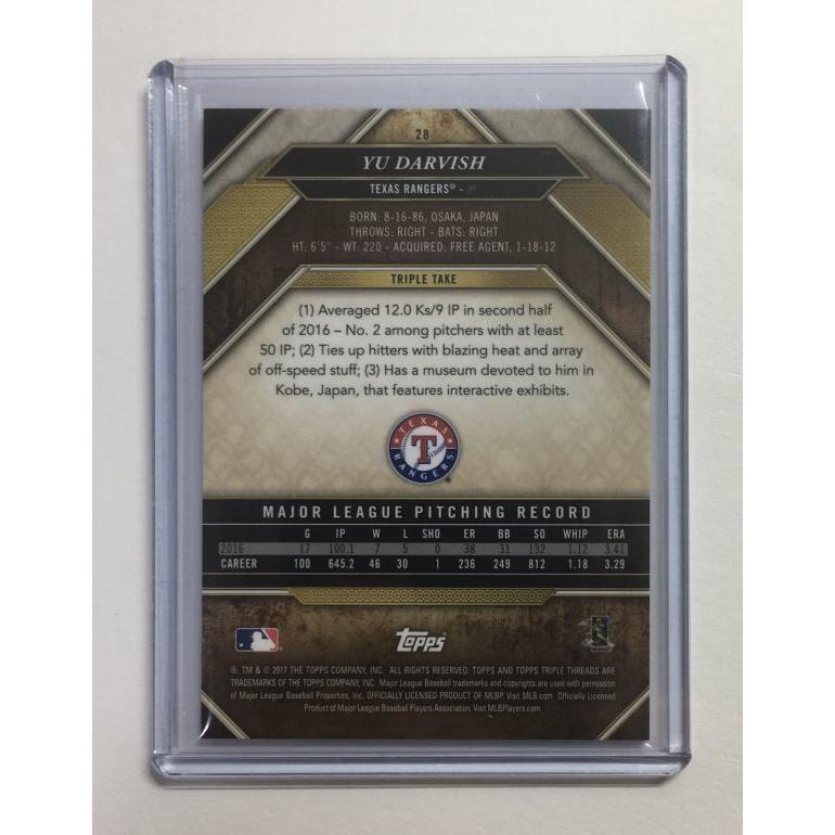 1/1枚限定】ダルビッシュ有 2017 Topps Triple Threads Red Refractor 